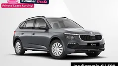 Grijs Nieuw 2025 Skoda Kamiq Essence SUV | € 27.990 (Super prijs)