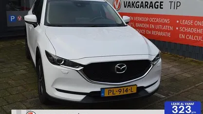 Gebruikt 2018 Mazda CX-5 SUV | € 19.950 (Eerlijke prijs)