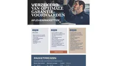 Gebruikt 2024 Peugeot 2008 Allure SUV | € 26.995 (Eerlijke prijs)