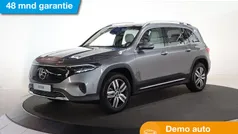 Grijs Nieuw 2025 Mercedes EQB250+ Luxury SUV | € 56.861 (Eerlijke prijs)