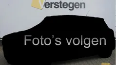 Gebruikt 2025 Suzuki Vitara SUV | € 27.950 (Eerlijke prijs)