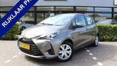 Grijs Gebruikt 2017 Toyota Yaris Hatchback | € 13.950 (Eerlijke prijs)