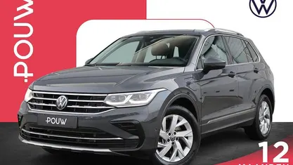 Occasion VW Tiguan S 245 PK (180 kW) 2024 Grijs SUV
