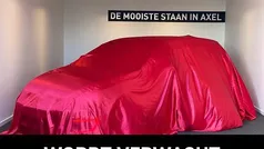 Gebruikt 2025 Skoda Kamiq Ambition SUV | € 27.950 (Eerlijke prijs)