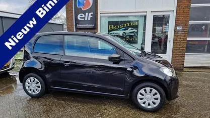 Occasion 2013 Skoda Citigo Easy Hatchback | € 2.844 (Eerlijke prijs)