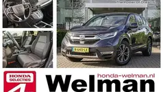 Gebruikt 2021 Honda CR-V Elegance SUV | € 31.950 (Eerlijke prijs)