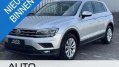 Gebruikt 2019 VW Tiguan Comfortline SUV | € 24.945 (Eerlijke prijs)