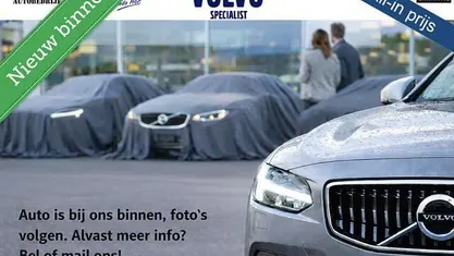 Occasion 2017 Volvo V40 Dynamic Hatchback | € 18.945 (Goede deal)