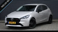 Gebruikt 2023 Mazda 2 Homura-Line Hatchback | € 20.995 (Goede deal)