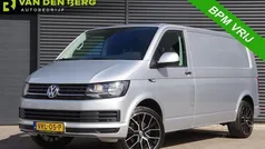 Zilver Gebruikt 2018 VW T6 Van | € 18.850 (Eerlijke prijs)