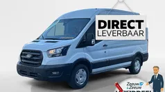 Magnetic Gebruikt 2024 Ford Transit Trend Van | € 37.195 (Eerlijke prijs)