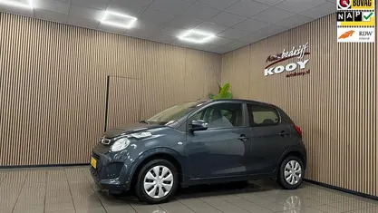 Occasion 2018 Citroën C1 Feel Hatchback | € 8.745 (Eerlijke prijs)