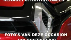 Gebruikt 2021 Renault Captur Initiale Paris SUV | € 21.450 (Eerlijke prijs)