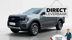 Carbonised grey metallic (grijs metallic) Nieuw 2025 Ford Ranger Pickup | € 52.837 (Eerlijke prijs)