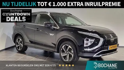 Gebruikt 2024 Mitsubishi Eclipse Cross Intense+ SUV | € 29.495 (Eerlijke prijs)