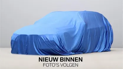 Gebruikt 2013 VW Passat Highline Stationwagen | € 11.999 (Eerlijke prijs)