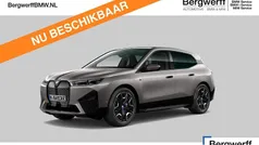 Grijs Gebruikt 2024 BMW iX Executive SUV | € 84.875 (Eerlijke prijs)