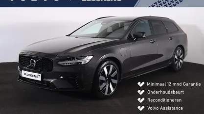 Grijs Gebruikt 2025 Volvo V90 Plus Stationwagen | € 45.900 (Super prijs)