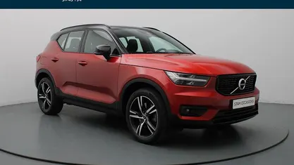 Oranje Occasion 2020 Volvo XC40 R-Design SUV | € 31.990 (Super prijs)