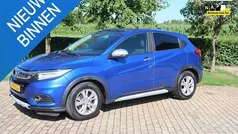 Gebruikt 2020 Honda HR-V SUV | € 17.450 (Goede deal)