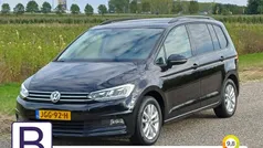 Gebruikt 2018 VW Touran Comfortline MPV | € 23.245 (Eerlijke prijs)
