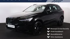 Gebruikt 2025 Volvo XC60 Plus SUV | € 61.900 (Eerlijke prijs)
