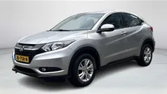 Grijs Gebruikt 2016 Honda HR-V Elegance SUV | € 13.940 (Eerlijke prijs)