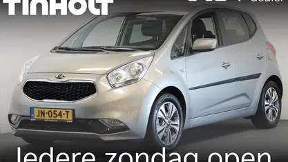 Grijs (metallic) Occasion 2016 Kia Venga Hatchback | € 11.950 (Eerlijke prijs)