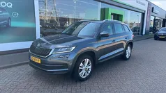Gebruikt 2019 Skoda Kodiaq Business Line SUV | € 24.750 (Eerlijke prijs)