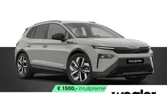 Grijs Nieuw 2025 Skoda Elroq SportLine SUV | € 48.090 (Eerlijke prijs)