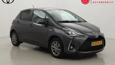 Grijs Gebruikt 2020 Toyota Yaris Hybrid Hatchback | € 16.999 (Eerlijke prijs)