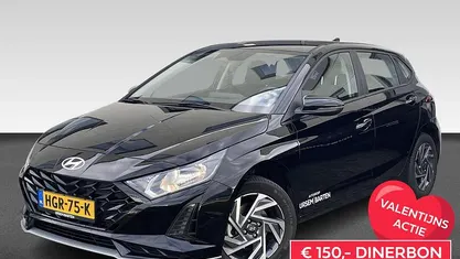 Occasion 2025 Hyundai i20 Comfort Hatchback | € 22.430 (Eerlijke prijs)