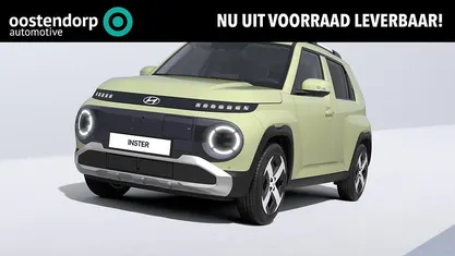 Geel Nieuw 2025 Hyundai Inster Hatchback | € 27.230 (Eerlijke prijs)