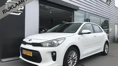 Wit Gebruikt 2020 Kia Rio Hatchback | € 13.950 (Eerlijke prijs)