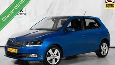 Gebruikt 2017 Skoda Fabia Drive Hatchback | € 9.999 (Eerlijke prijs)