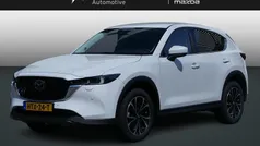 Wit Nieuw 2025 Mazda CX-5 Exclusive-Line SUV | € 48.625 (Eerlijke prijs)