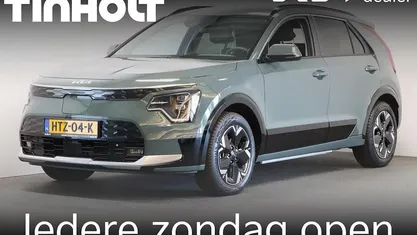 Groen Nieuw 2025 Kia e-Niro Air SUV | € 37.450 (Eerlijke prijs)