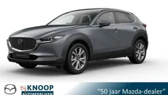 Gebruikt 2025 Mazda CX-30 Exclusive-Line SUV | € 39.890 (Goede deal)