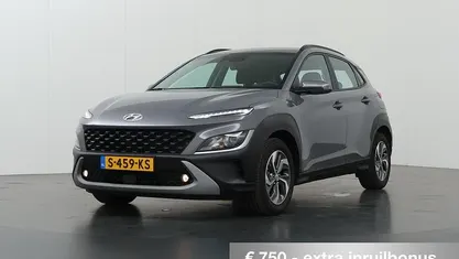 Occasion Hyundai Kona Comfort 2023 Grijs SUV