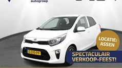 Wit Gebruikt 2019 Kia Picanto 2 Hatchback | € 11.950 (Eerlijke prijs)