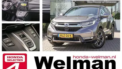 Grijs Gebruikt 2022 Honda CR-V Elegance SUV | € 33.750 (Goede deal)