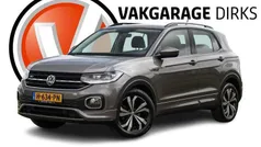 Gebruikt 2020 VW T-Cross R-line SUV | € 15.930 (Eerlijke prijs)