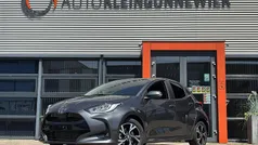 Grijs Nieuw 2025 Toyota Yaris Hybrid Hatchback | € 27.450 (Eerlijke prijs)