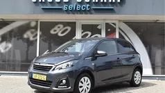 Gebruikt 2019 Peugeot 108 Active Hatchback | € 8.750 (Eerlijke prijs)