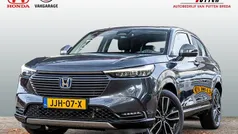 Gebruikt 2022 Honda HR-V Advance SUV | € 27.990 (Eerlijke prijs)