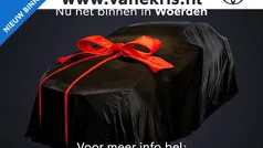 Gebruikt 2016 Toyota Auris Stationwagen | € 13.599 (Eerlijke prijs)