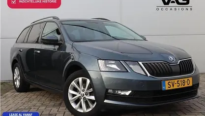 Grijs Gebruikt 2018 Skoda Octavia Clever Stationwagen | € 12.899 (Eerlijke prijs)