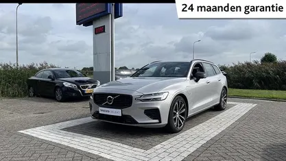 Grijs Occasion 2025 Volvo V60 Plus Stationwagen | € 45.940 (Eerlijke prijs)