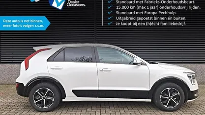 Gebruikt 2025 Kia Niro Spirit SUV | € 36.995 (Goede deal)