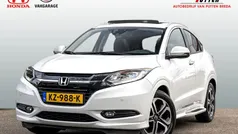 Gebruikt 2017 Honda HR-V Executive SUV | € 18.995 (Eerlijke prijs)